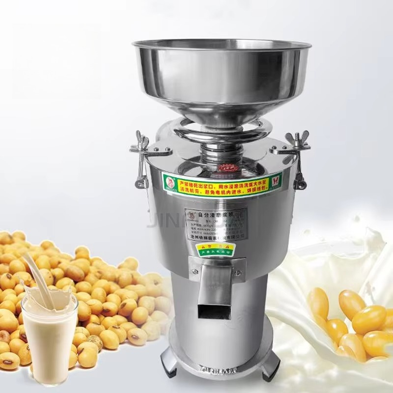 Soy Milk Maker - Macchina per Macinare e Produrre Latte