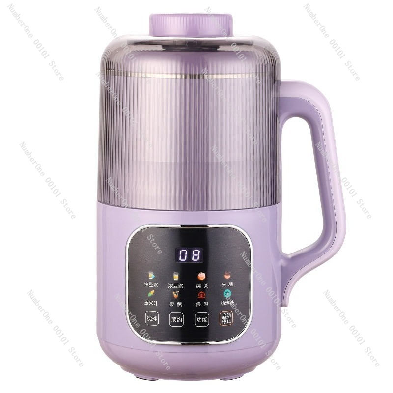 Soy Milk Maker - Macchina per Latte di Soia in