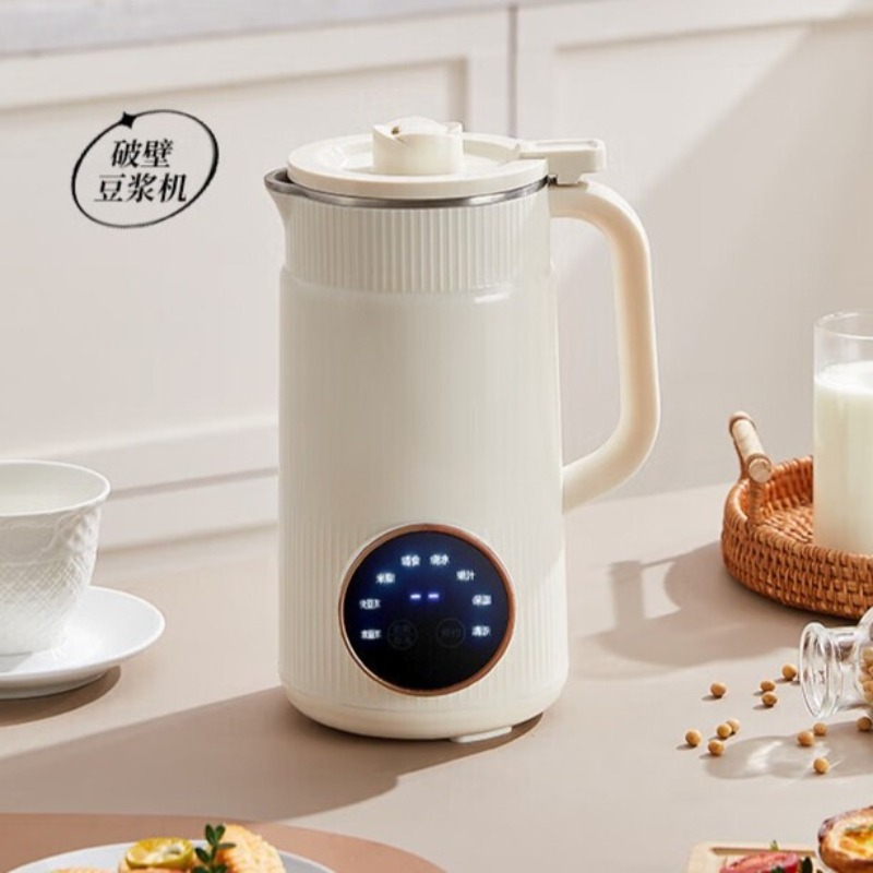 Soy Milk Maker - Joyoung Home Frullatore silenzioso multifunzionale senza