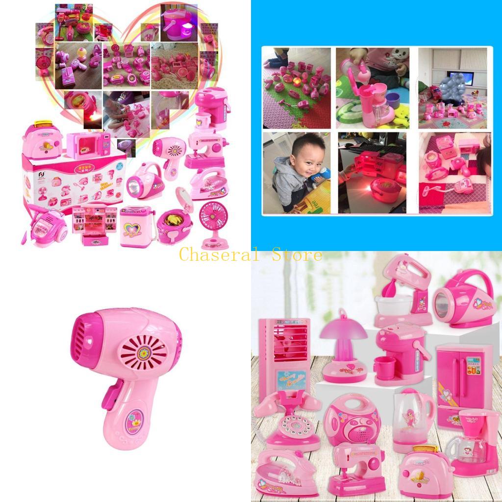 Kitchen Appliances Kids - E7CE Set giocattoli per bambini, ragazzi,