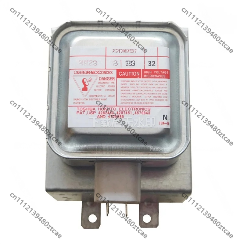 Kitchen Appliances Repair - Nuovo Magnetron di Ricambio 2M253K 2M253K(JT)