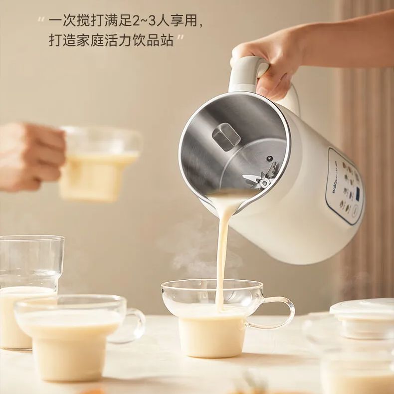 Macchina per il latte di soia  - Soy Milk Maker recensione e prezzo