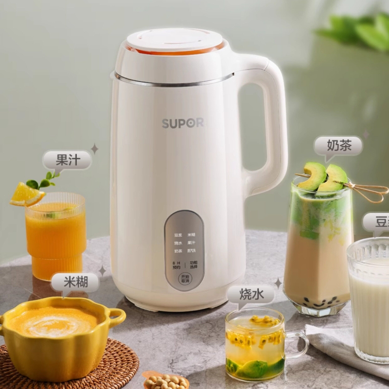Nuovo Frullatore Automatico Mu - Soy Milk Maker recensione e prezzo
