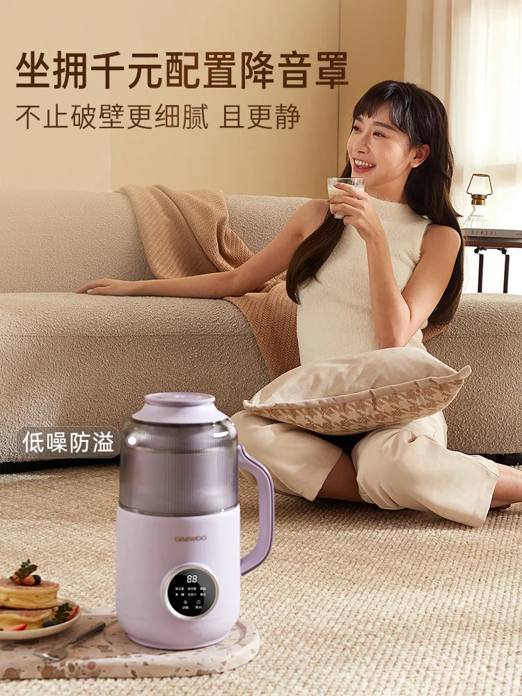 Macchina per il latte di soia  - Soy Milk Maker recensione e prezzo