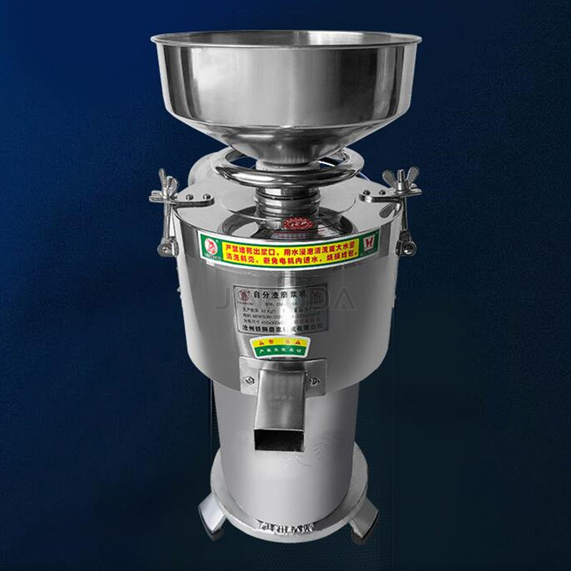 Macchina per Macinare e Produr - Soy Milk Maker recensione e prezzo