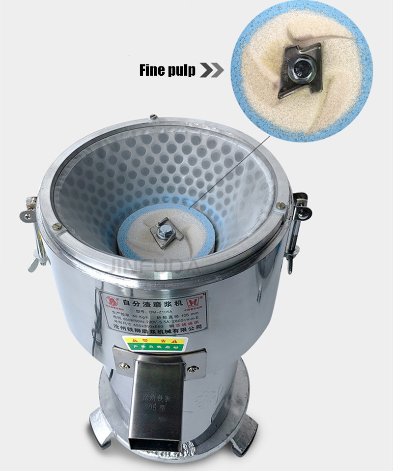 Macchina per Macinare e Produr - Soy Milk Maker recensione e prezzo
