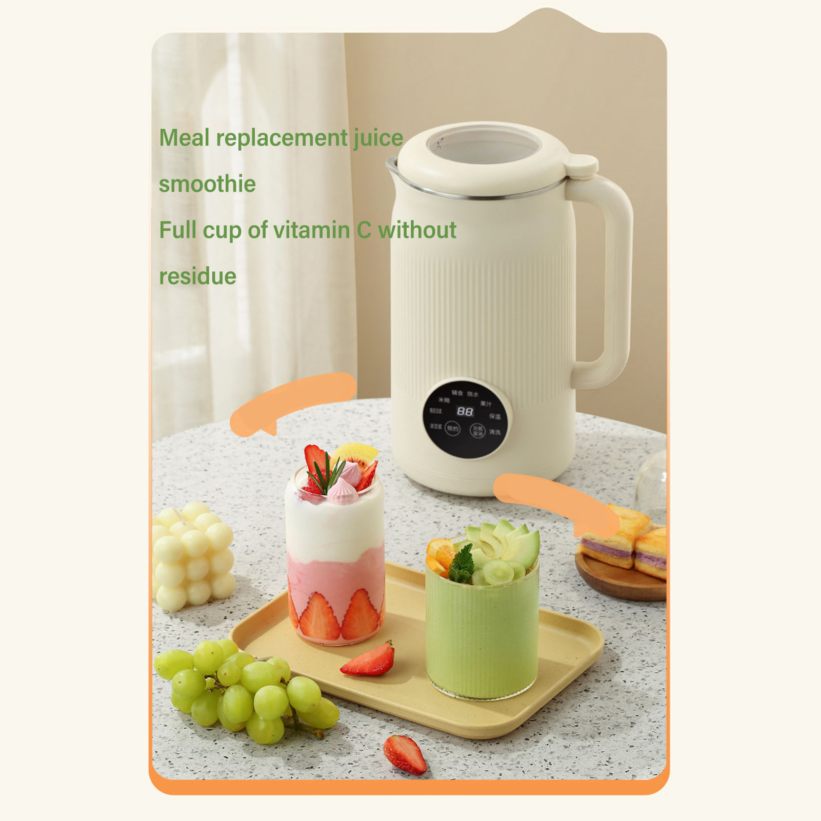 Spremiagrumi elettrico automat - Soy Milk Maker recensione e prezzo