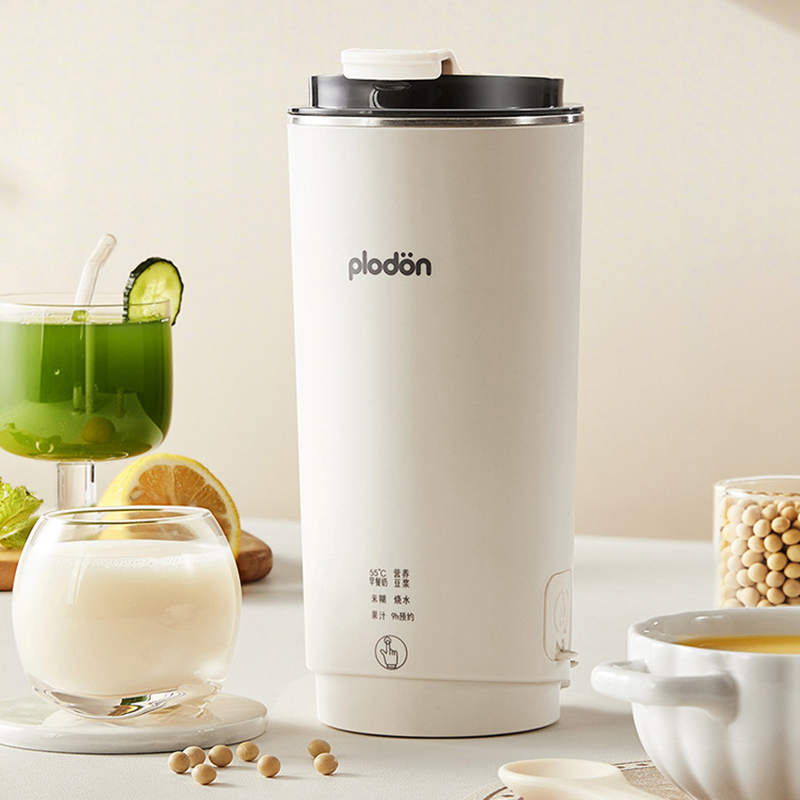 Frullatore Portatile Mini in A - Soy Milk Maker recensione e prezzo