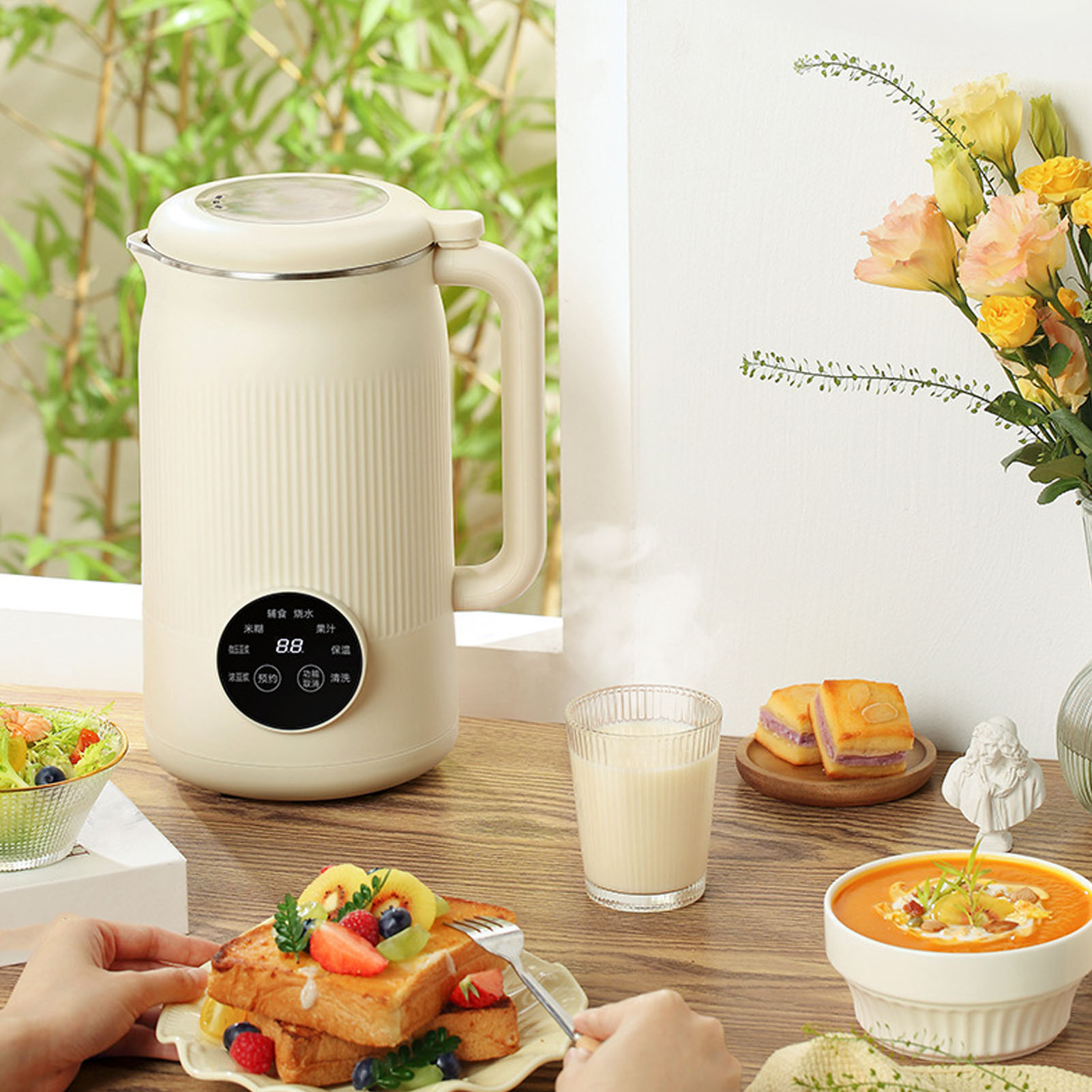 Macchina per il latte di noci  - Soy Milk Maker recensione e prezzo