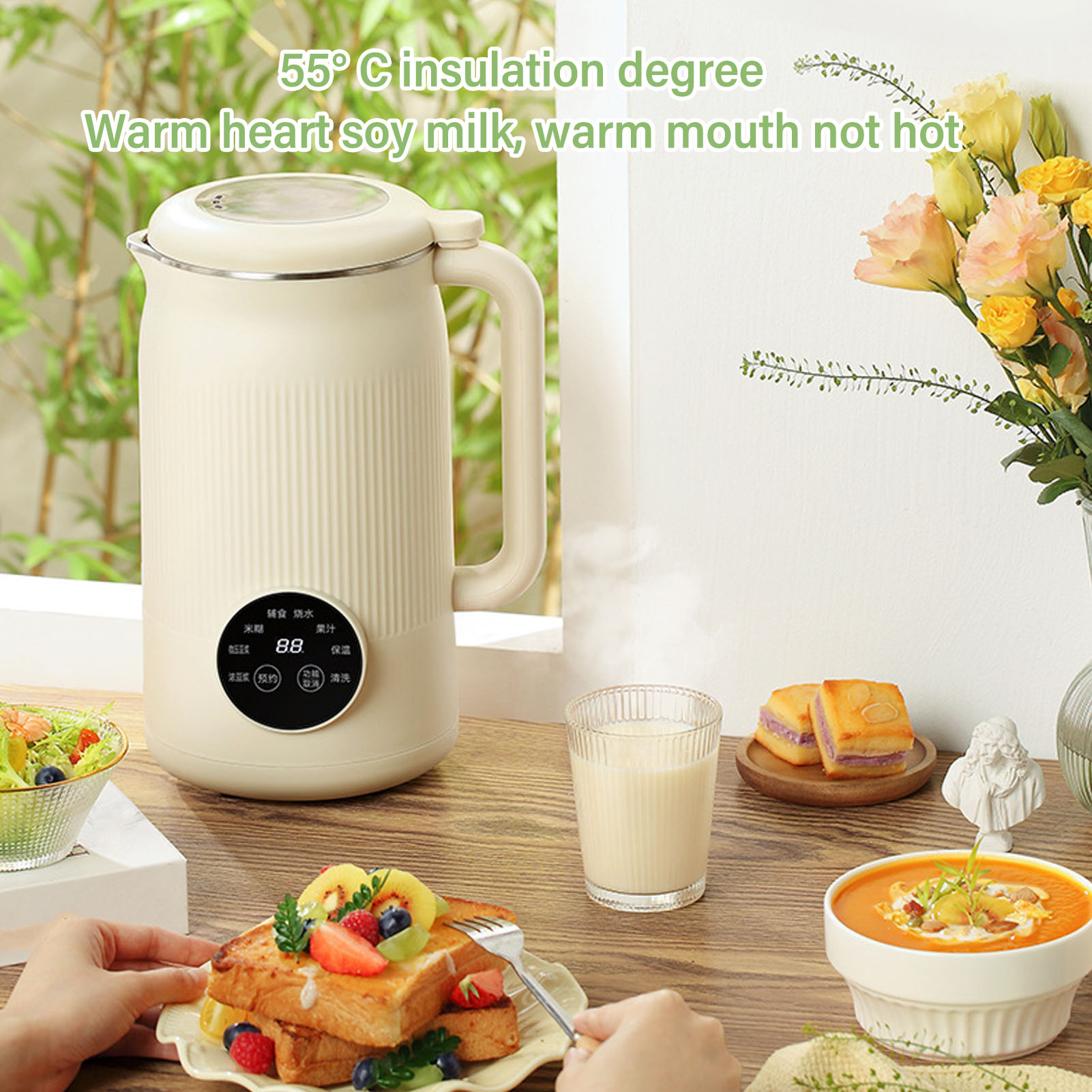 Macchina per il latte di noci  - Soy Milk Maker recensione e prezzo