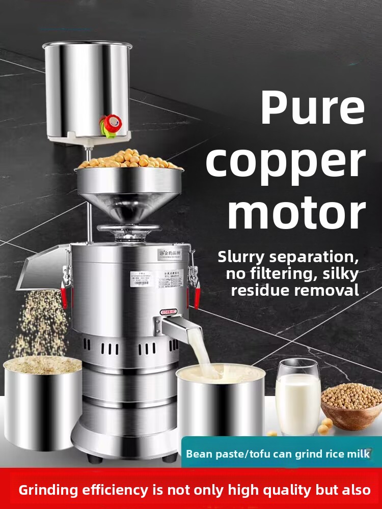 Macchina per la produzione di  - Soy Milk Maker recensione e prezzo