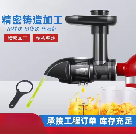 Estrattore di succo orizzontal - Juicer Cold Press Slow recensione e prezzo