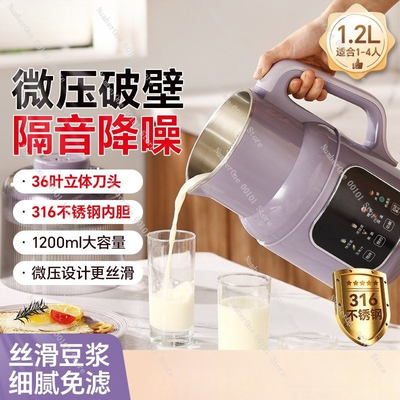 Macchina per Latte di Soia in  - Soy Milk Maker recensione e prezzo