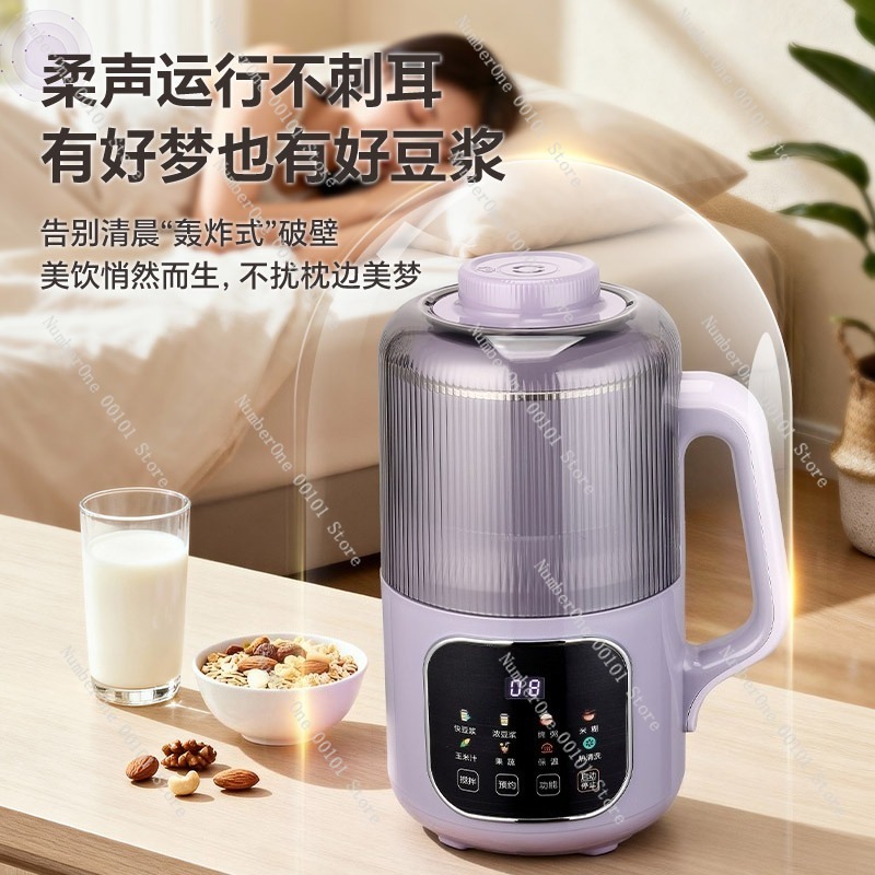 Macchina per Latte di Soia in  - Soy Milk Maker recensione e prezzo