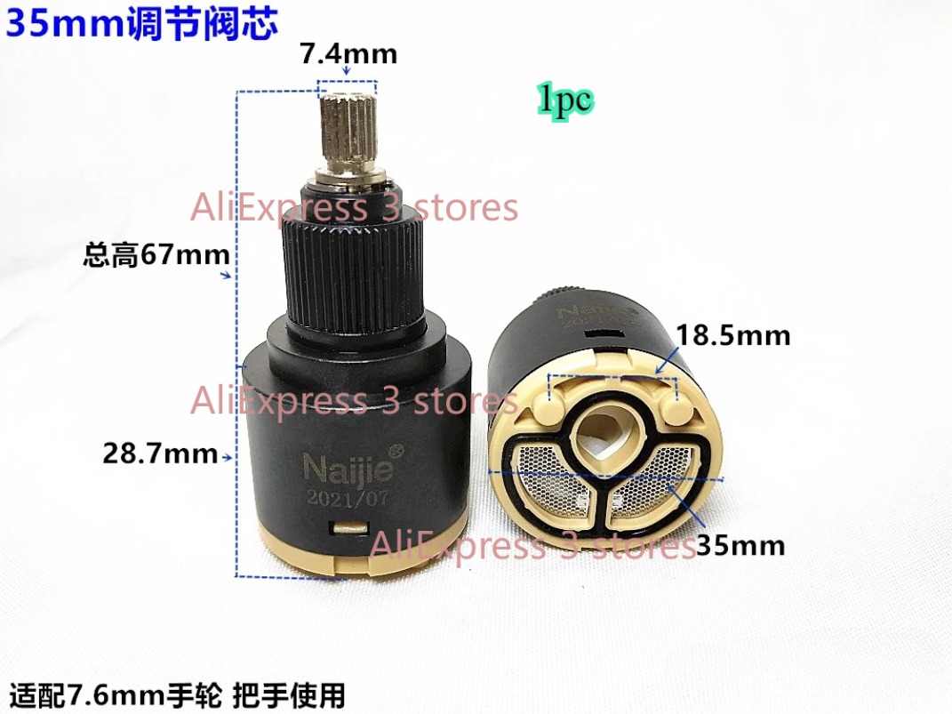 1 pz 28mm/35mm/40mm Miscelator - Kitchen Appliances Repair recensione e prezzo