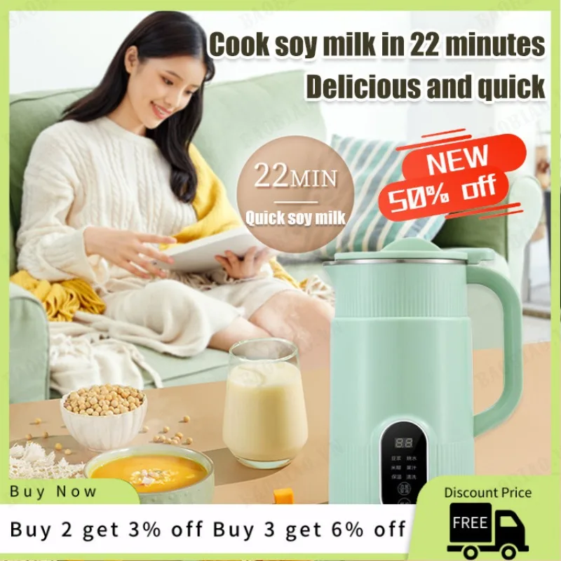 Macchina per rompere la parete - Soy Milk Maker recensione e prezzo