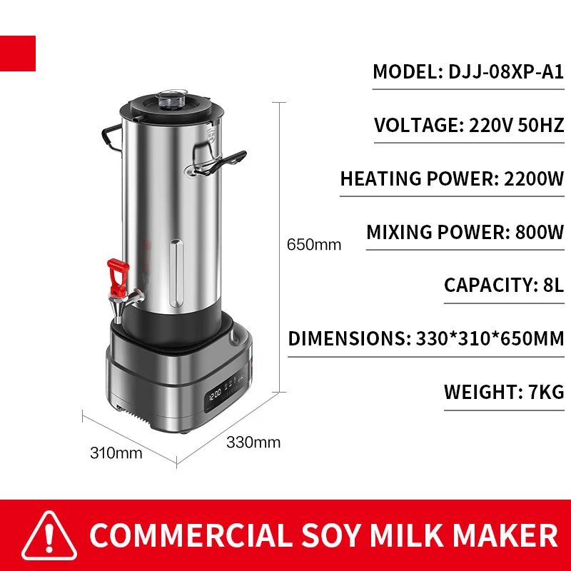 Macchina per Latte di Soia Com - Soy Milk Maker recensione e prezzo