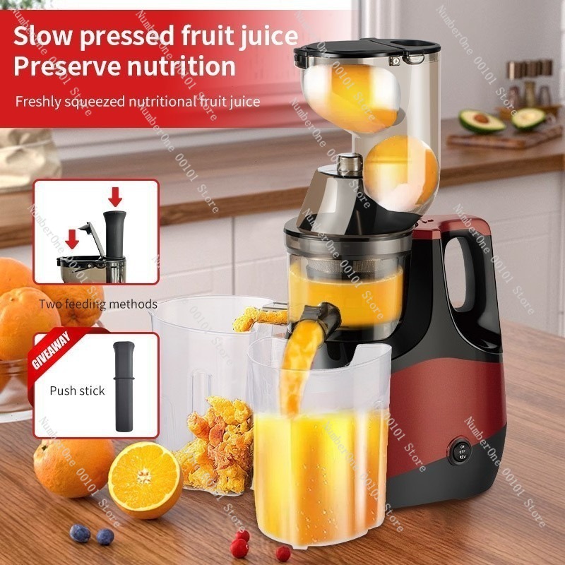 Estrattore di Succo a Freddo i - Juicer Cold Press Slow recensione e prezzo