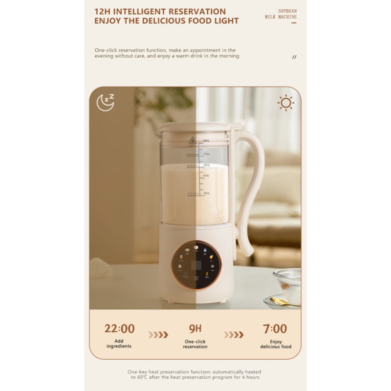 Macchina per Latte di Frutta S - Soy Milk Maker recensione e prezzo