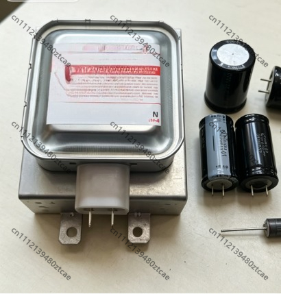 Nuovo Magnetron di Ricambio 2M - Kitchen Appliances Repair recensione e prezzo