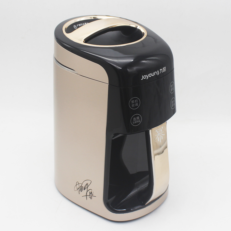 Macchina per soia Spremiagrumi - Soy Milk Maker recensione e prezzo